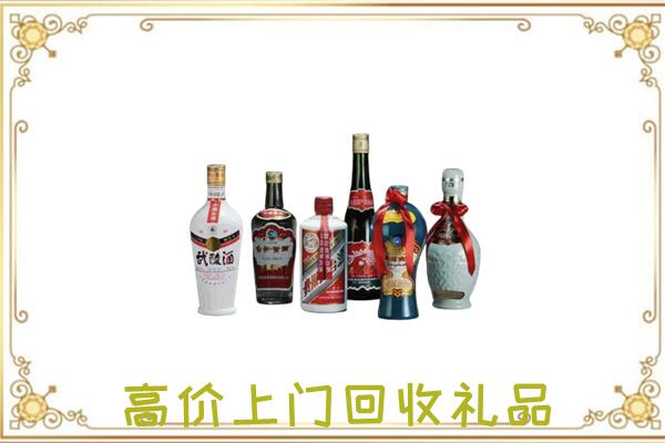 灵丘县附近回收名酒
