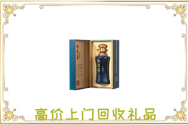 灵丘县周边回收钓鱼台